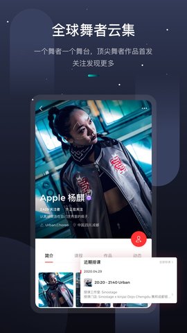 KOLO 3.1.3 安卓版 4