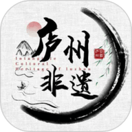 AR庐州非遗