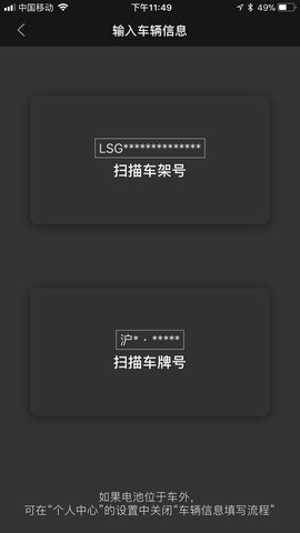 NBMS 1.3.4 安卓版 1