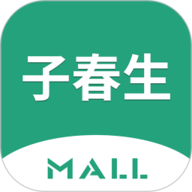 子春生