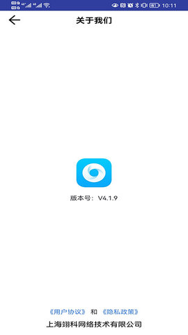 青芒浏览器 5.0.0 安卓版 2