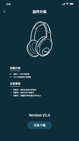 233621 1.5.3 安卓版 2