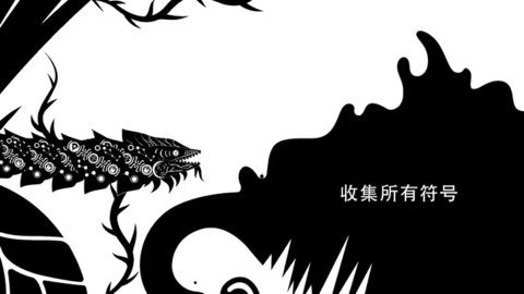 OVIVO 1.0.3 安卓版 1