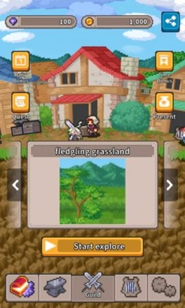 节拍之径 1.0.1 安卓版 1