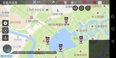 Smart无人机飞行控制软件 1.2.0_23061101_ 安卓版 2