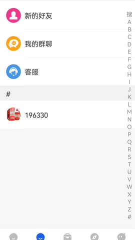 达人之家 1.6.0 安卓版 1
