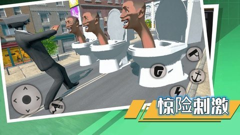 恐怖梦魇来袭 1.1 安卓版 1