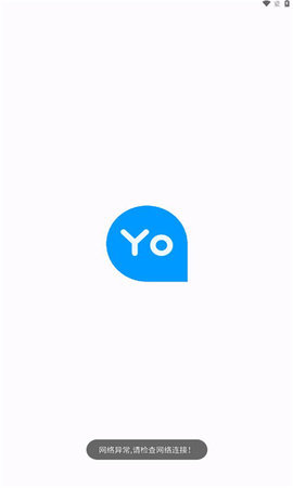 优化画质助手App 1.0.0-BETA-23061519 安卓版 2