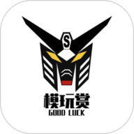 模玩赏