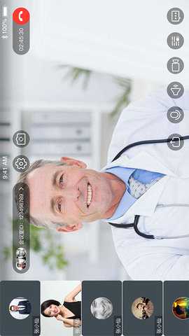 玄关视讯通 2.22 安卓版 1