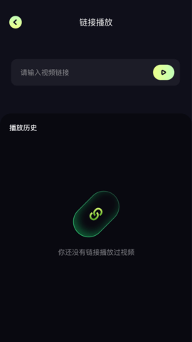 竹叶视频 5.7.2 官方版 1