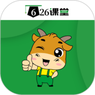 626学习课堂