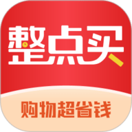 整点买app下载-整点买商城