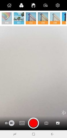 SIRUISwift 4.668 安卓版 1