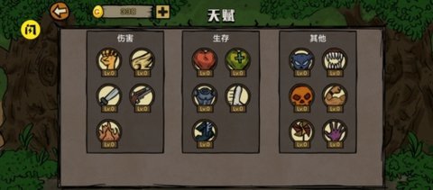贰叁叁娘大作战 1.7.1 安卓版 2