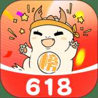 金榜时代