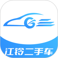 江铃二手车