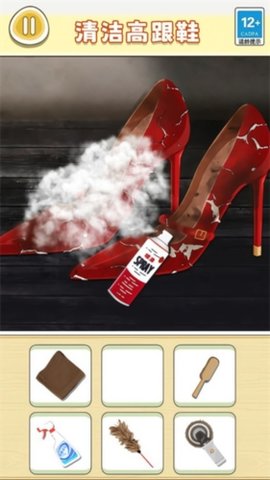 老六清洁大师最新版 1.0 安卓版 2