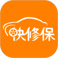 快修保