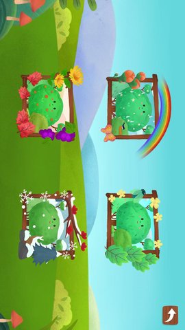 兔宝宝绘本故事 2.0.0 安卓版 1