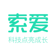 索爱错题打印