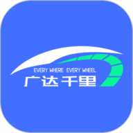 广达千里