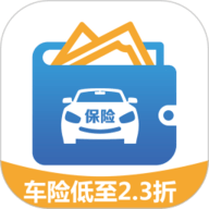 爱车保骉