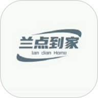 兰点到家
