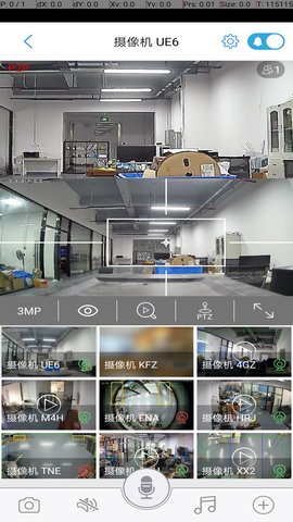 WISEVR V6.43.02.2V6.43.02.21515 安卓版 4