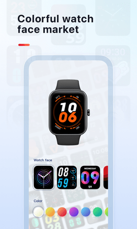 VeryFit 3.0.0 安卓版 3