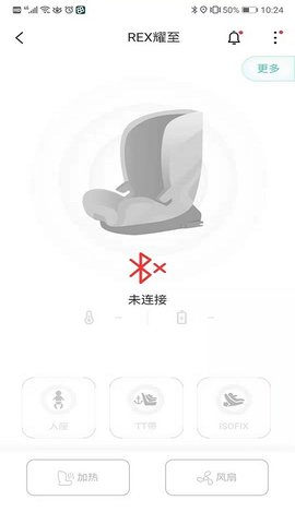 babyfirst 2.0.4.0 安卓版 2