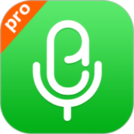 录音Pro