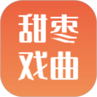 甜枣戏曲-戏曲养生广场舞大全