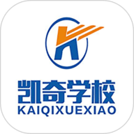 凯奇学校app下载-凯奇学校app正版下载安装