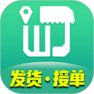 旺街邮