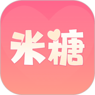 米糖