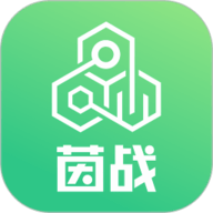 茵战 v9.3.0