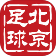 北京足球