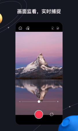 ZYRemo 1.0.12 安卓版 2