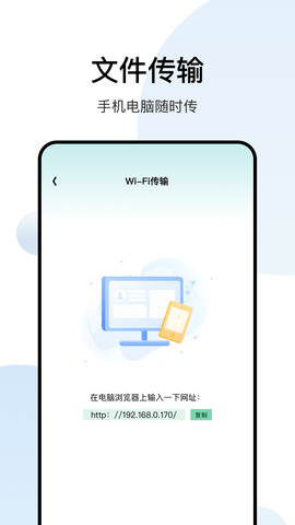 影记播放器 1.3 安卓版 1