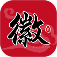 徽采云