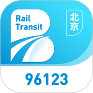 北京轨道交通