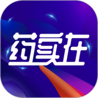 药实在