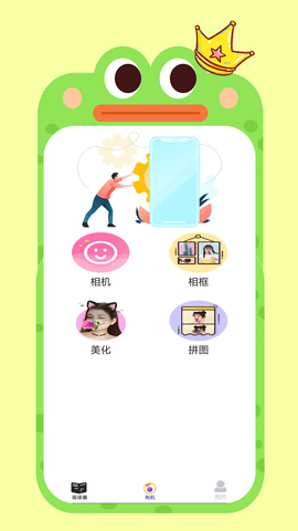 全本小说 1.1.9 安卓版 1