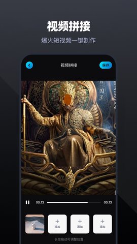 大米星球 1.1 安卓版 1