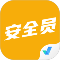 安全员考试聚题库