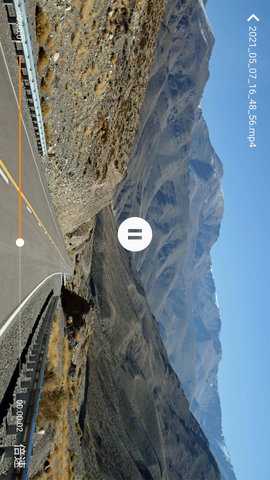 自驾记录仪 1.1.2 安卓版 2