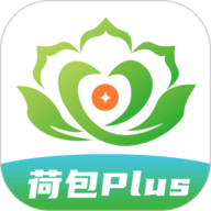 荷包Plus官方下载-荷包Plus官方正版
