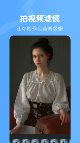 Onlyfans 1.2 安卓版 3