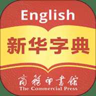 XinhuaDictionary